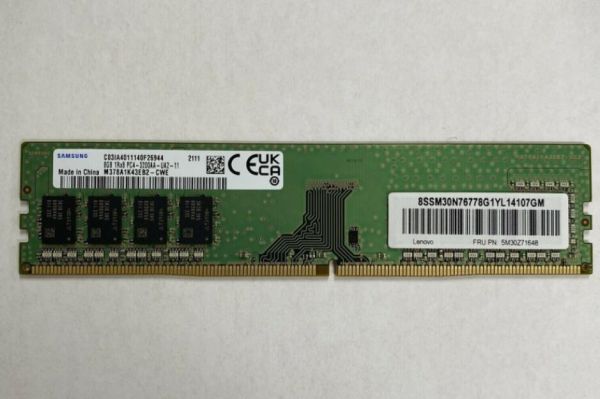 臺式機(jī)內(nèi)存條 DDR4 3200 8G 三星