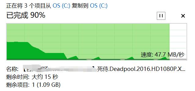 intel ssdpeknw512g8傳輸速度